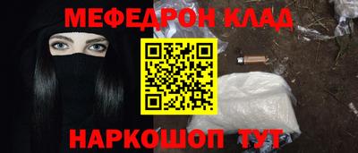 apvp Боровичи