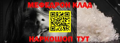 ECSTASY Владивосток