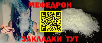 ECSTASY Владивосток