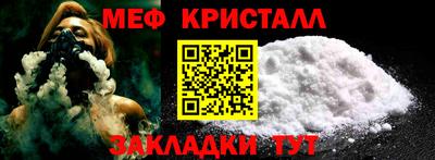 apvp Боровичи