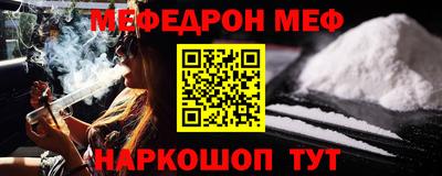 ECSTASY Владивосток