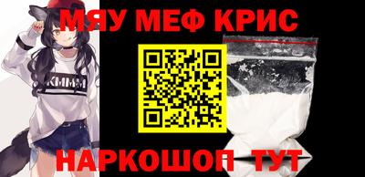 apvp Боровичи