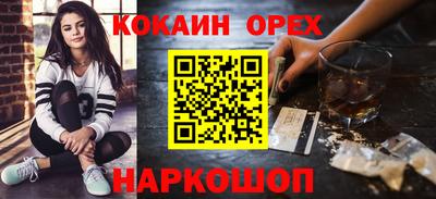 apvp Боровичи