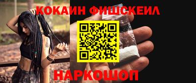 стаф Брянск