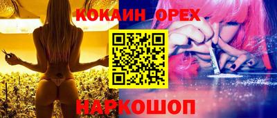 мдма Владимир