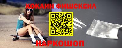 мдма Владимир