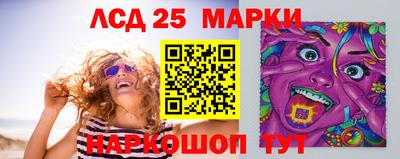apvp Боровичи