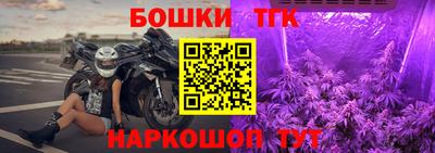 2c-b Владикавказ