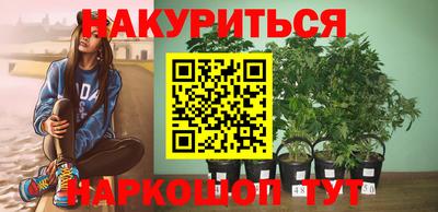 ECSTASY Владивосток