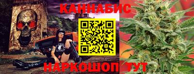 apvp Боровичи