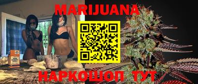 мдма Владимир