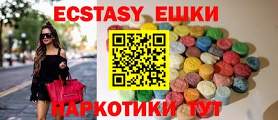 apvp Боровичи