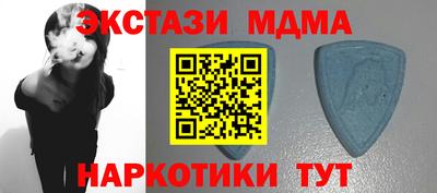 2c-b Владикавказ