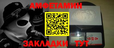 мдма Владимир