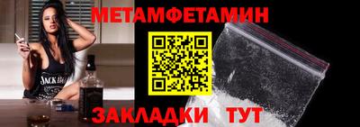 apvp Боровичи