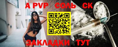 ECSTASY Владивосток
