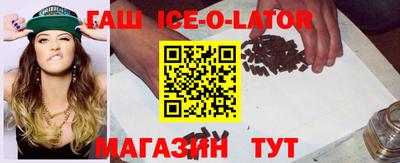 мдма Владимир