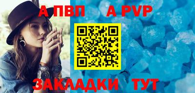 ECSTASY Владивосток