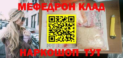 apvp Боровичи