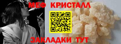 ECSTASY Владивосток